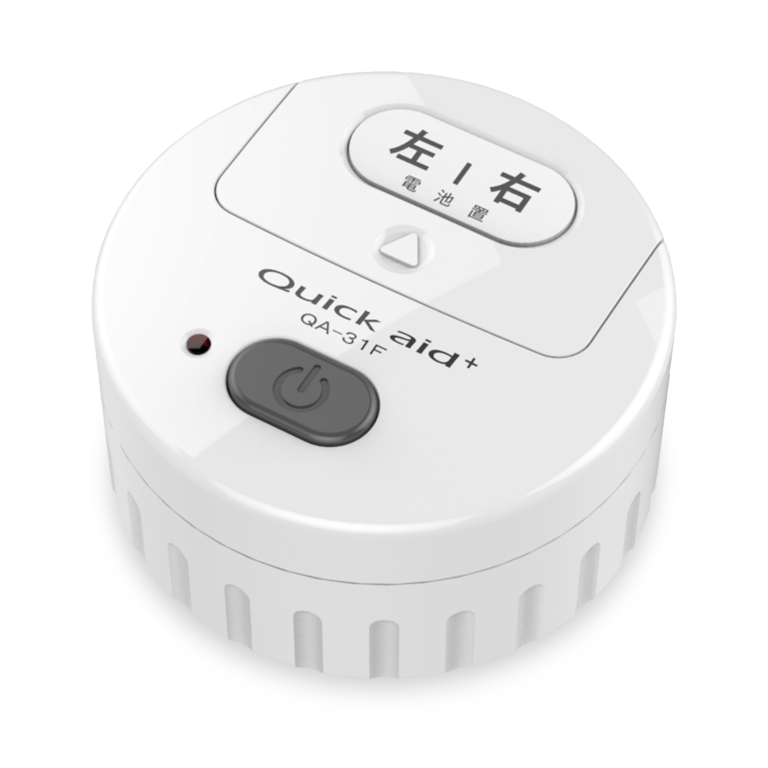 Quick aid 補聴器ライフのサポーター